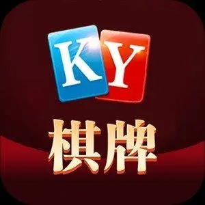 开元老版本app