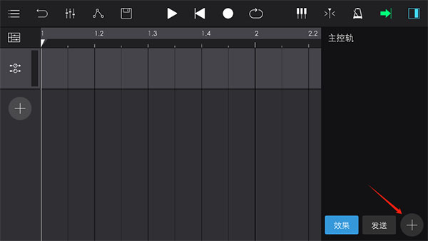 音乐制作工坊官方版截图