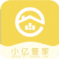 亿管家
