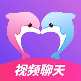 愉悦
