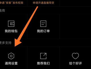 型影相机app截图