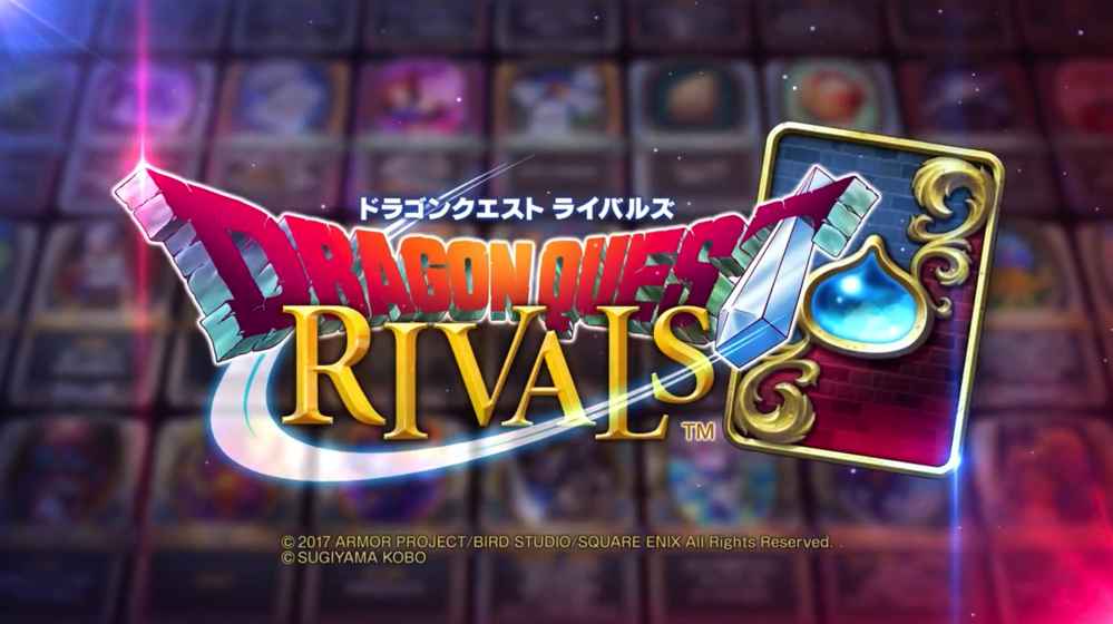 DQライバルズ截图