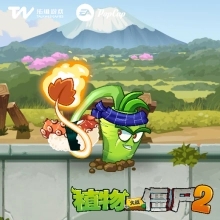 植物大战僵尸2返茂版(PvZ 2:Reflourished)截图