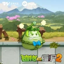 植物大战僵尸2返茂版(PvZ 2:Reflourished)截图