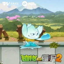 植物大战僵尸2返茂版(PvZ 2:Reflourished)截图
