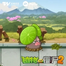 植物大战僵尸2返茂版(PvZ 2:Reflourished)截图