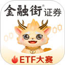 恒泰九点半手机版