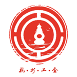 杭工e家app