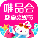 唯品会官方版