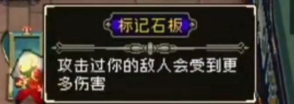 战魂铭人小米版截图