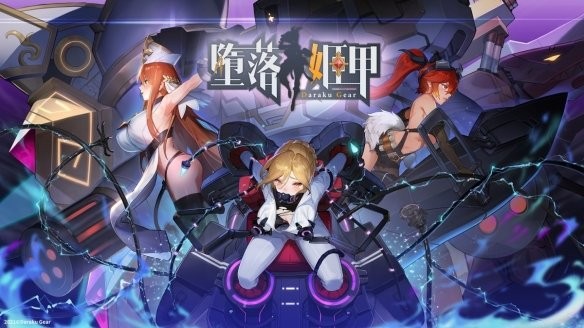 无码截图