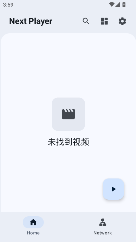 Next Player播放器截图