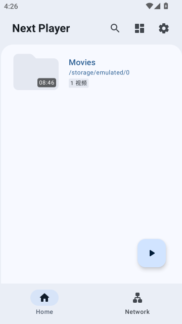 Next Player播放器截图