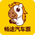 汽车票