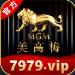 7979vip官方版