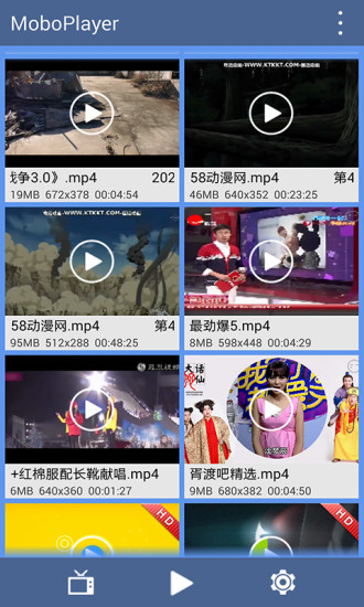 moboplayer历史版本截图