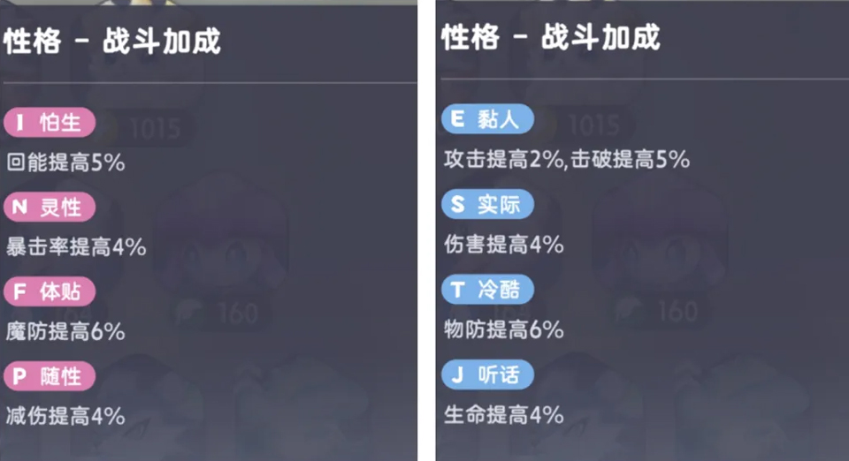 伊莫国际服截图