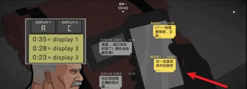 塞拉七号国际服截图