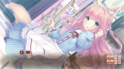 NEKOPARA4截图