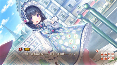NEKOPARA4截图