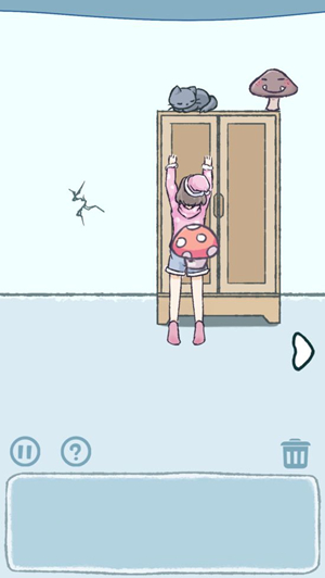 我爱躲猫猫国际版（(Hide and Seek)）截图