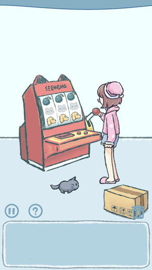 我爱躲猫猫国际版（(Hide and Seek)）截图