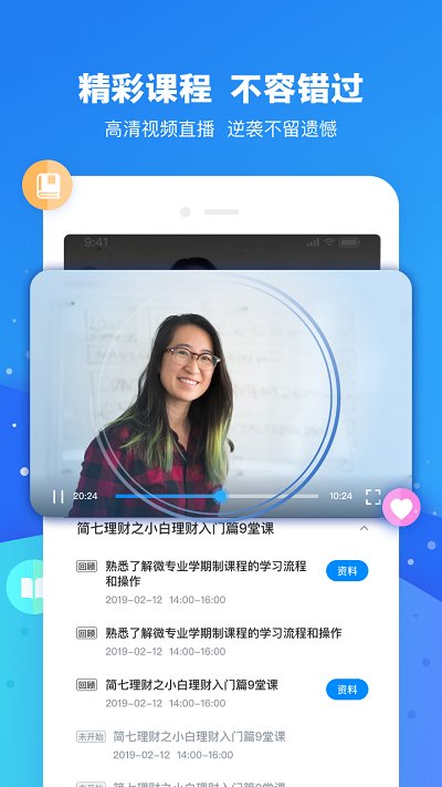 17图库正版截图