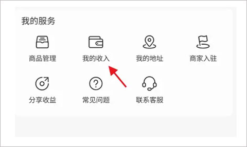 kk直播app截图