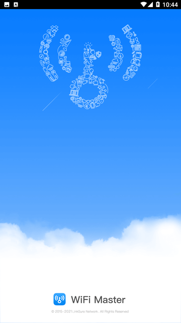 wifi大师专业版截图0