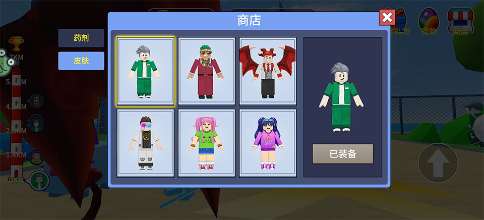 挑战爬天梯游戏截图