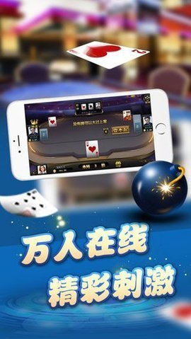 大三元水果机大满贯安卓版免费截图