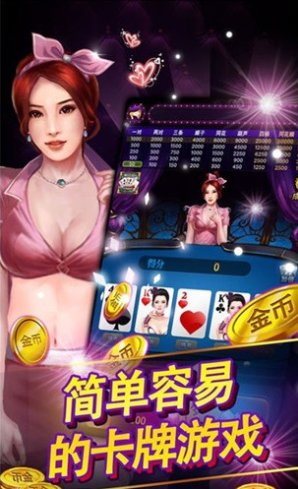 冰球突破豪华版截图0