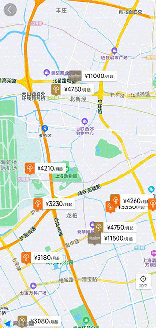 城家公寓app截图
