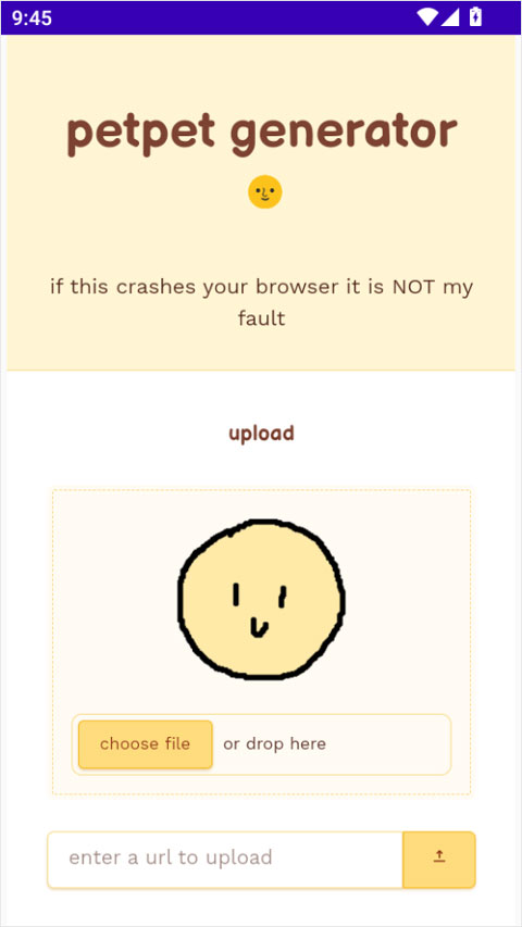 Petpet Generator摸头官方版截图