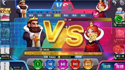 老虎机单机游戏手机版大满贯截图