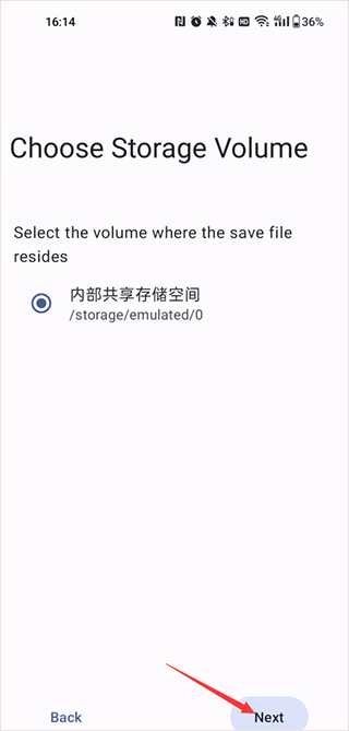 泰拉瑞亚存档编辑器最新版截图