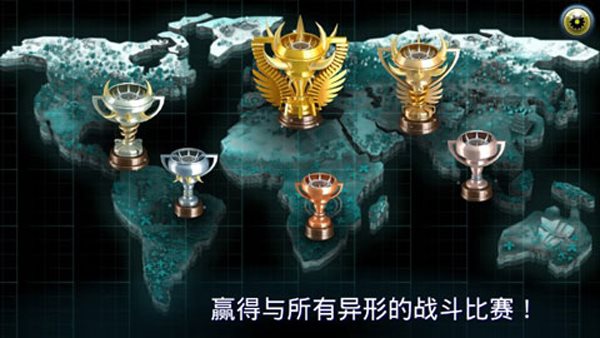 变异汪星人2(Mutant Fighting Cup 2)截图