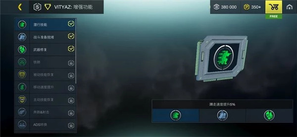 battle prime官方正版(至高之战)截图