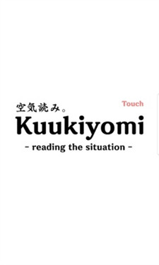 低情商模拟器3截图