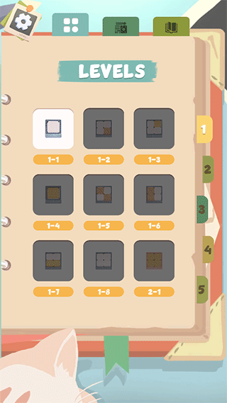午餐盒(Lunch box)截图