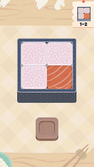 午餐盒(Lunch box)截图