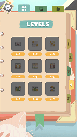 午餐盒(Lunch box)截图