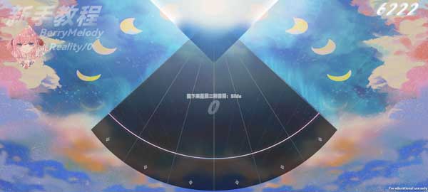 浆果旋律游戏官方正版截图