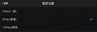 万能相机app截图