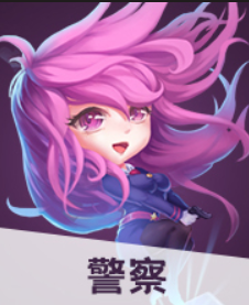 推理学院空间版截图