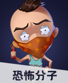 推理学院空间版截图