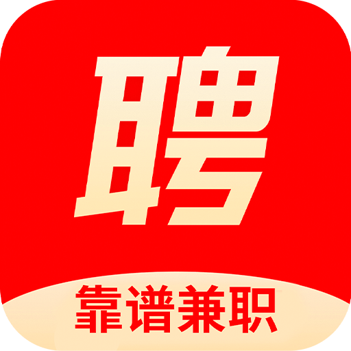 上啥班