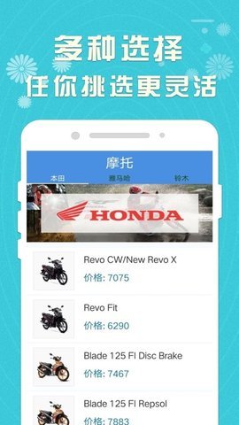 银钱包最新2026免费版截图