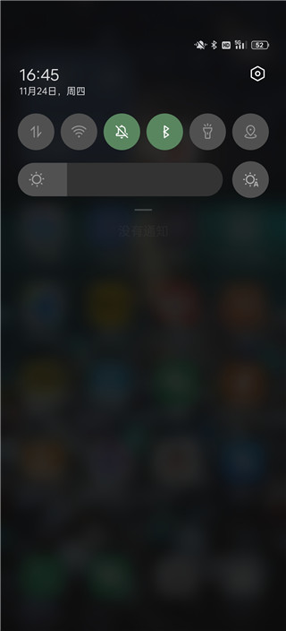 车涯app截图
