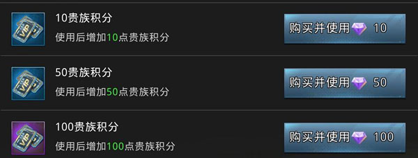 巨兽战场bilibili版截图